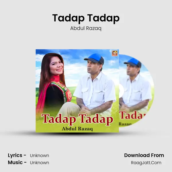 Abdul Razaq
