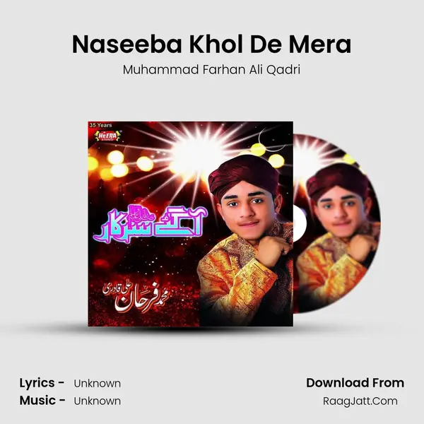 Naseeba Khol De Mera MP3 Song by Muhammad Farhan Ali Qadri Cover