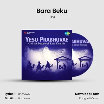 Bara Beku Cover