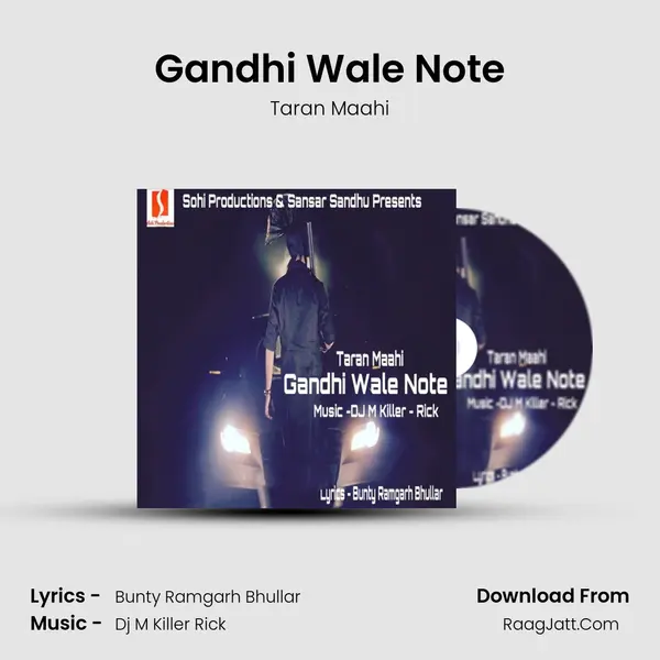 Gandhi Wale Note MP3 Song by Taran Maahi Cover