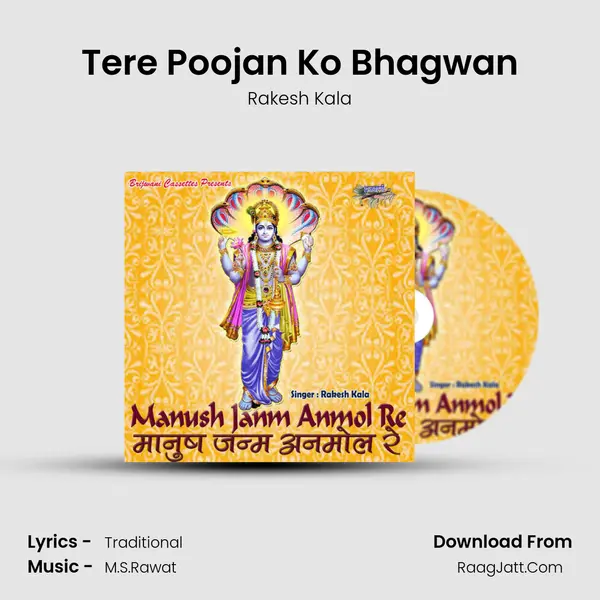 Tere Poojan Ko Bhagwan MP3 Song by Rakesh Kala Cover