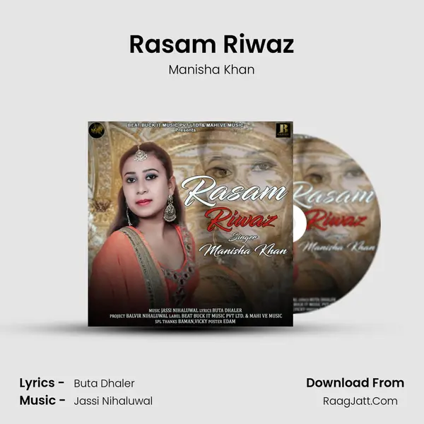 Rasam Riwaz - Manisha Khan