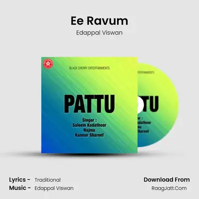 Ee Ravum MP3 Song by Edappal Viswan Cover
