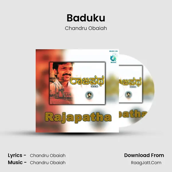 Baduku MP3 Song by Chandru Obaiah Cover