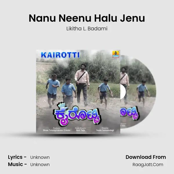 Nanu Neenu Halu Jenu MP3 Song by Likitha L. Badami Cover