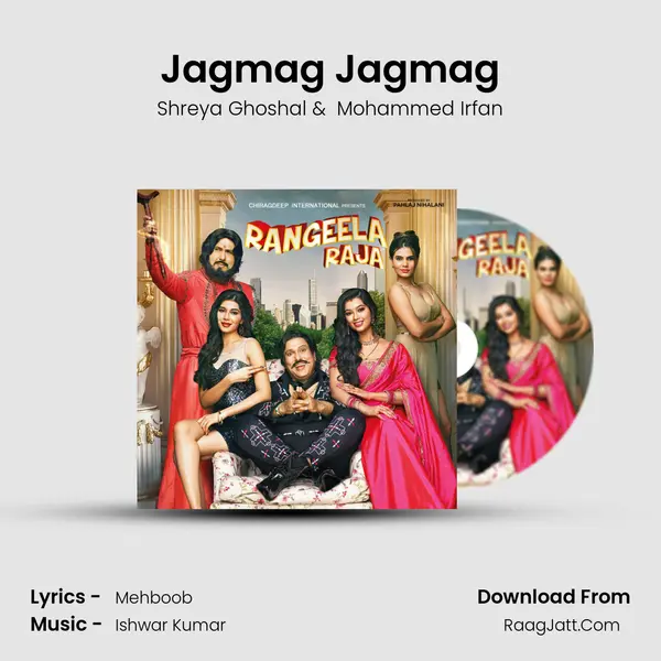 Jagmag Jagmag MP3 Song by Shreya Ghoshal Cover