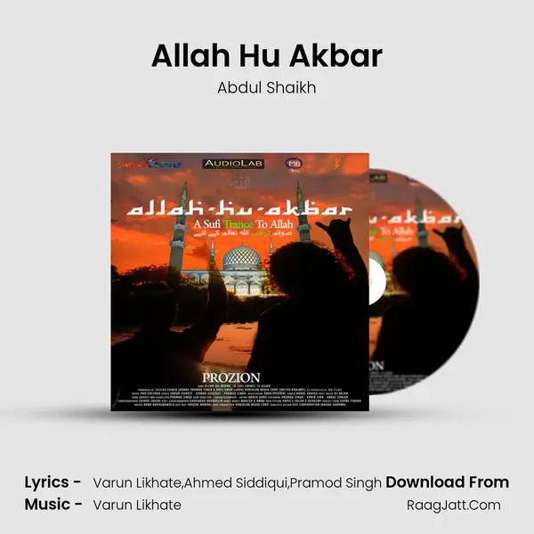 Allah Hu Akbar mp3 song