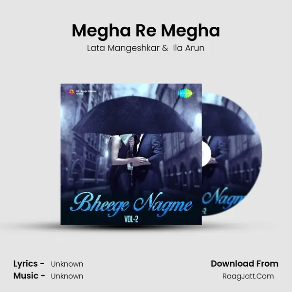Megha Re Megha Cover