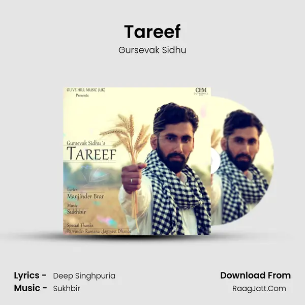 Tareef MP3 Song by Gursevak Sidhu Cover