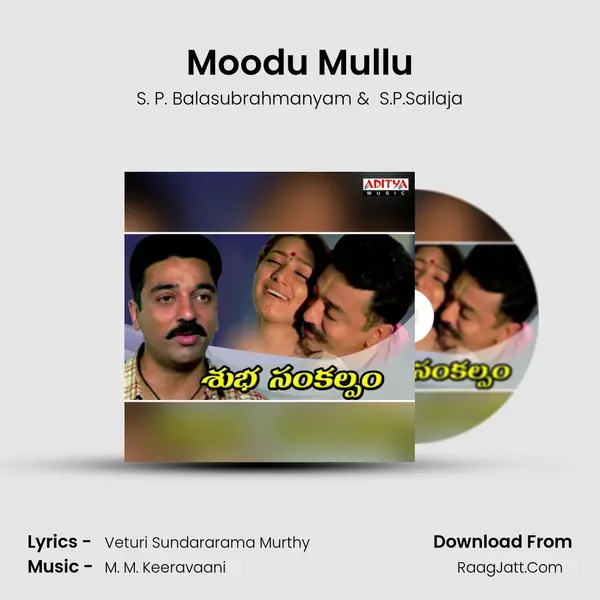 Moodu Mullu MP3 Song by S. P. Balasubrahmanyam Cover