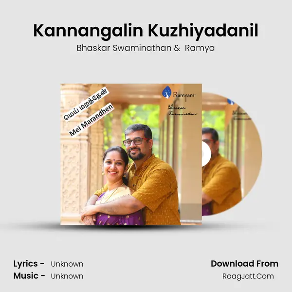 Kannangalin Kuzhiyadanil MP3 Song by Bhaskar Swaminathan Cover