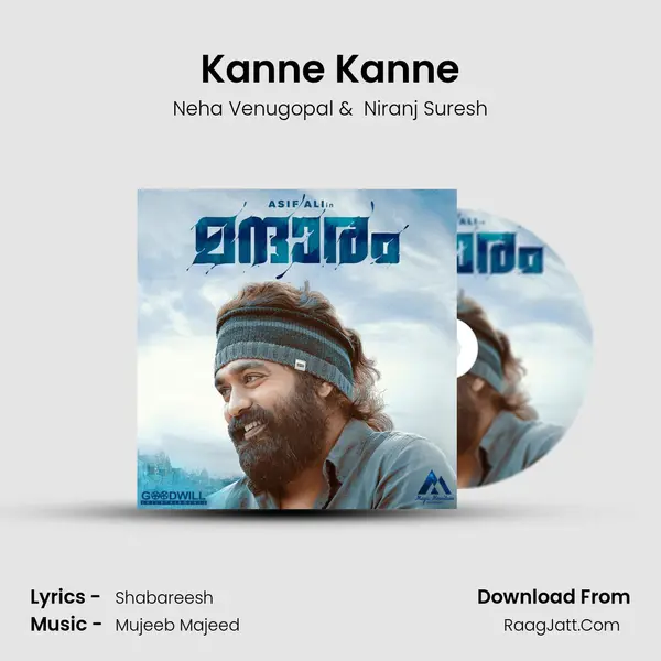 Kanne Kanne MP3 Song by Neha Venugopal Cover