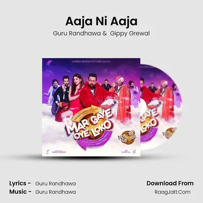 Aaja Ni Aaja Cover