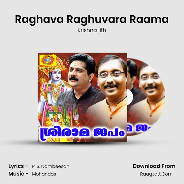 Raghava Raghuvara Raama MP3 Song by Krishna jith Cover