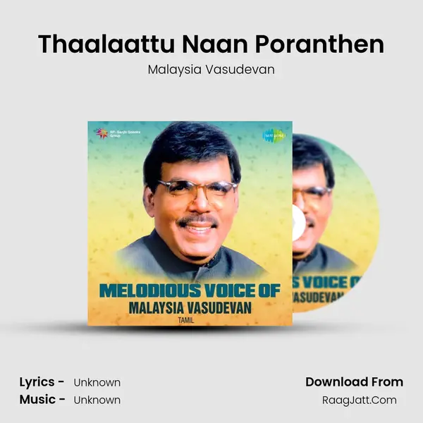 Thaalaattu Naan Poranthen Cover