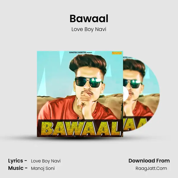 Bawaal mp3 song