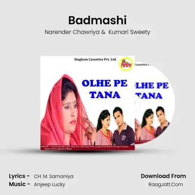 Badmashi MP3 Song by Narender Chawriya Cover