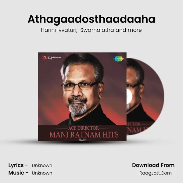 Athagaadosthaadaaha MP3 Song by Harini Ivvaturi Cover
