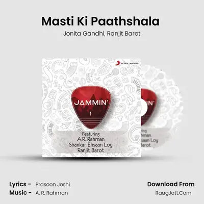 Masti Ki Paathshala (Jammin') MP3 Song by Jonita Gandhi Cover