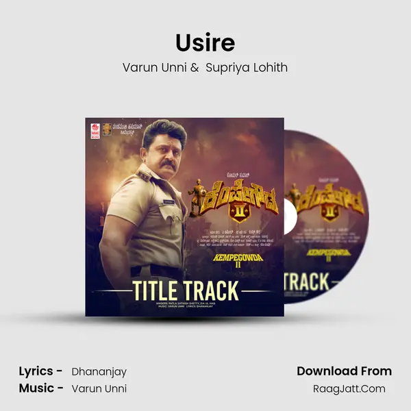 Usire mp3 song