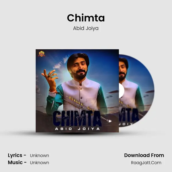 Chimta MP3 Song by Abid Joiya Cover