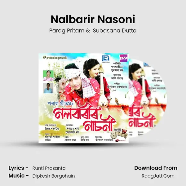 Nalbarir Nasoni MP3 Song by Parag Pritam Cover