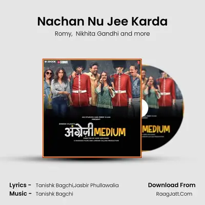 Nachan Nu Jee Karda MP3 Song by Romy Cover