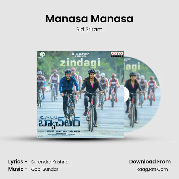 Manasa Manasa MP3 Song by Sid Sriram Cover