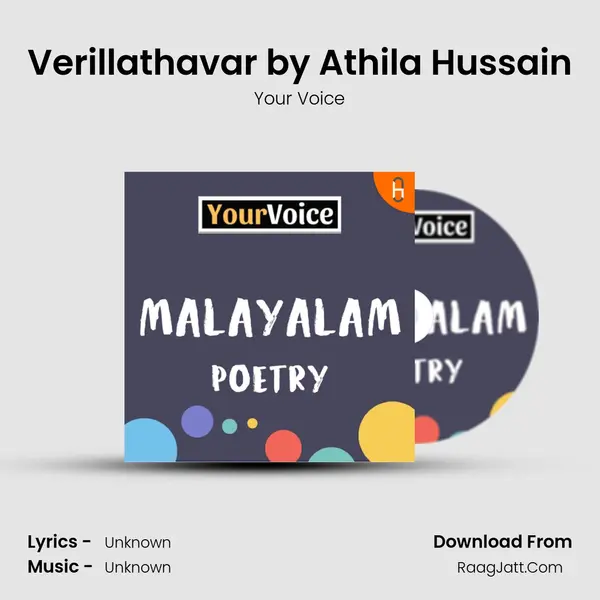 Verillathavar by Athila Hussain MP3 Song by Your Voice Cover