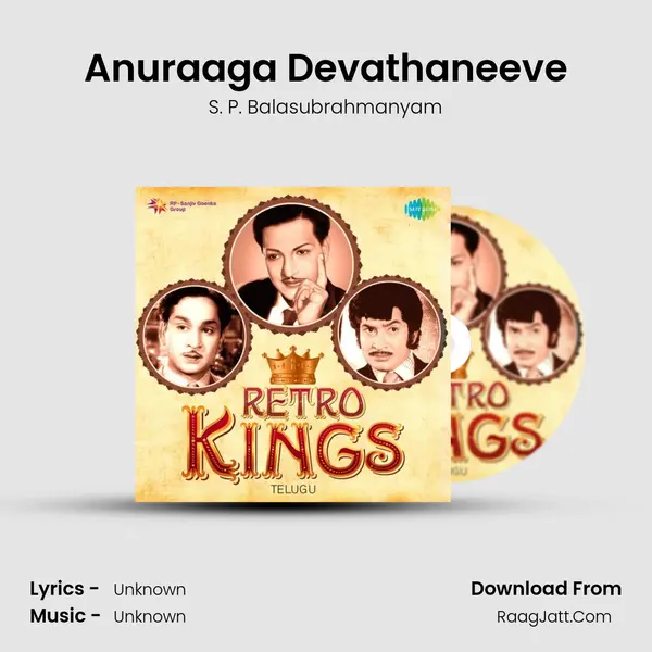 Anuraaga Devathaneeve Cover