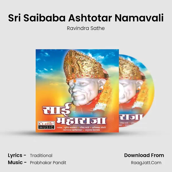 Sri Saibaba Ashtotar Namavali MP3 Song by Ravindra Sathe Cover