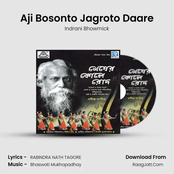 Aji Bosonto Jagroto Daare MP3 Song by Indrani Bhowmick Cover