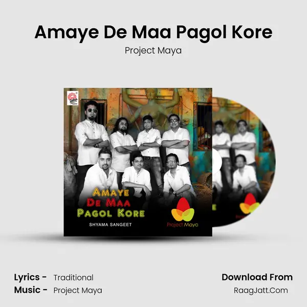 Amaye De Maa Pagol Kore mp3 song