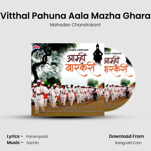 Mahadev Chandrakant