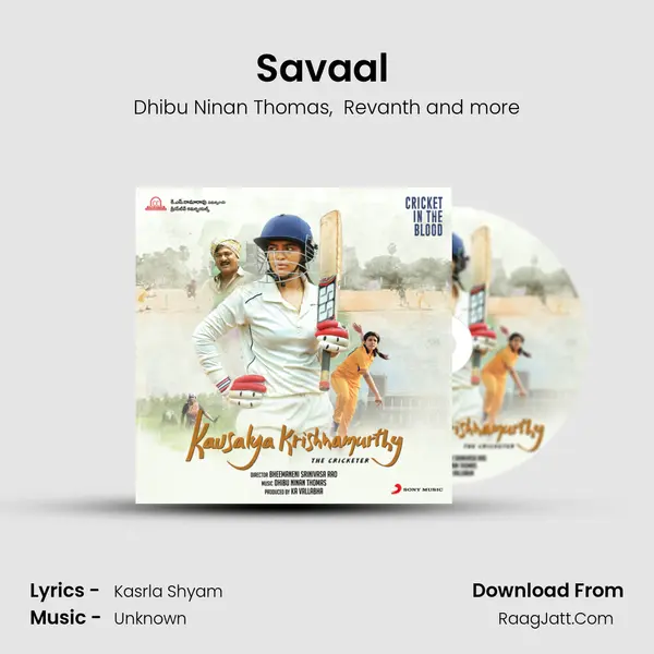Savaal (Telugu) MP3 Song by Dhibu Ninan Thomas Cover