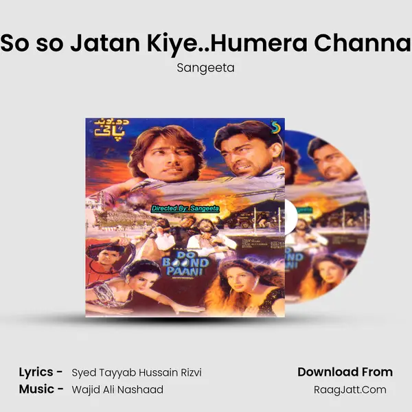 So so Jatan Kiye..Humera Channa MP3 Song by Sangeeta Cover