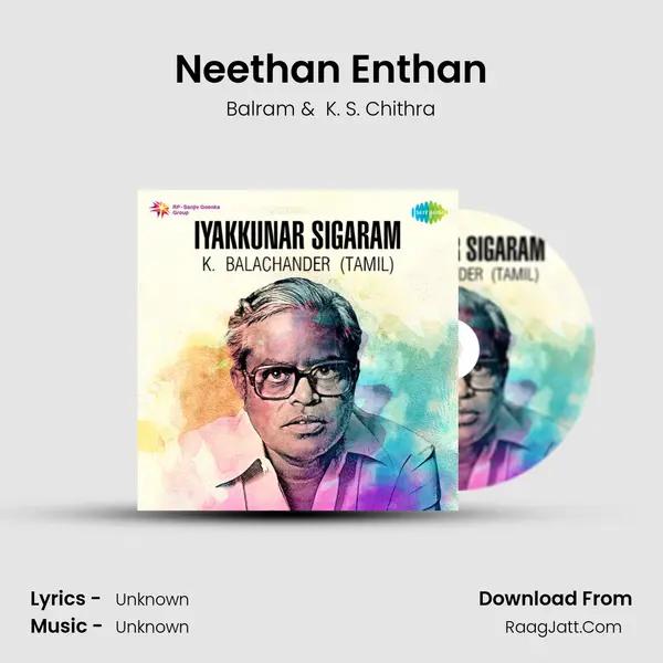 Neethan Enthan Cover