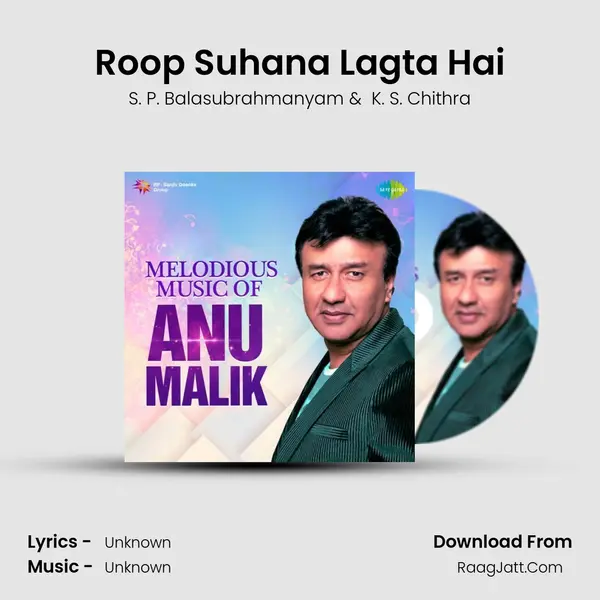 Roop Suhana Lagta Hai Cover