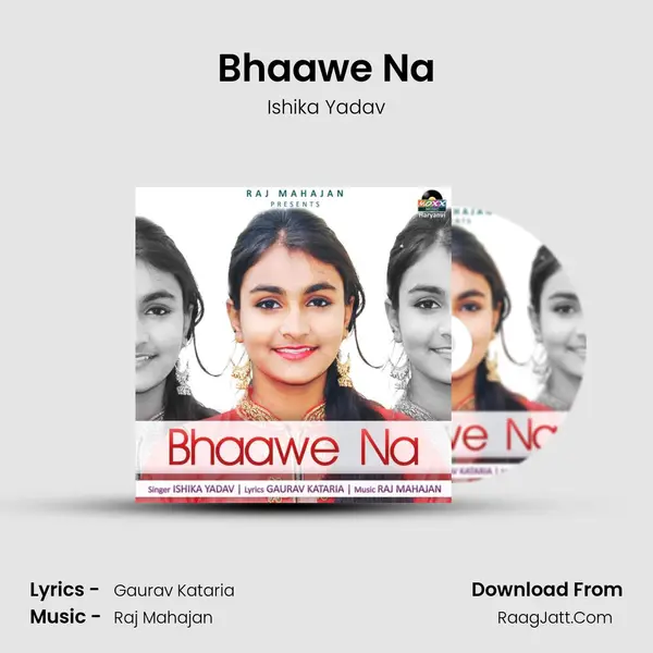 Bhaawe Na MP3 Song by Ishika Yadav Cover