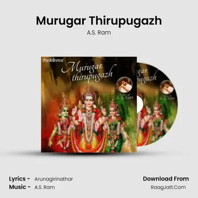 Murugar Thirupugazh - A.S. Ram