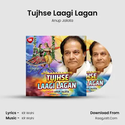 Tujhse Laagi Lagan Cover