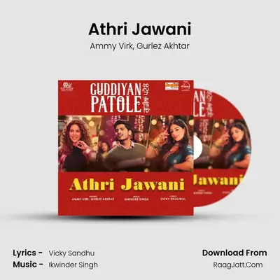 Athri Jawani MP3 Song by Ammy Virk Cover