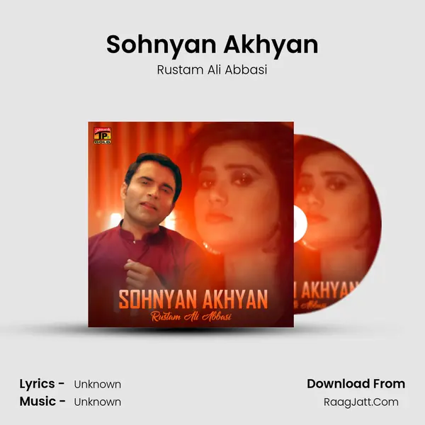 Sohnyan Akhyan mp3 song