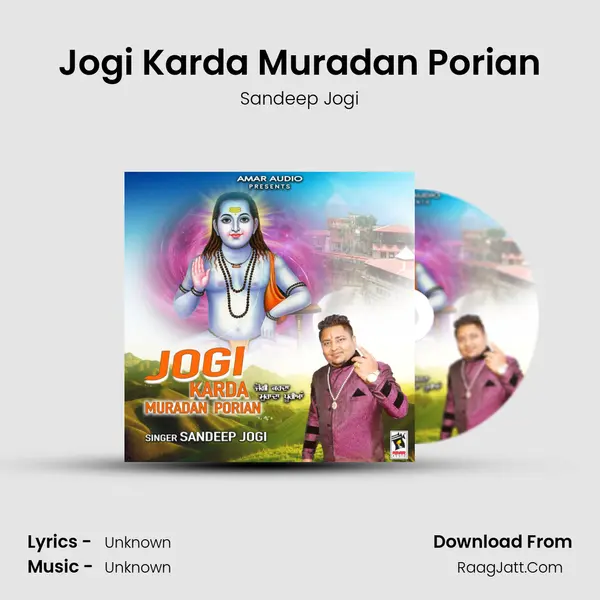 Jogi Karda Muradan Porian MP3 Song by Sandeep Jogi Cover