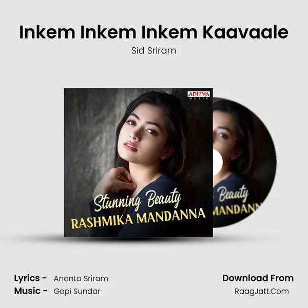 Inkem Inkem Inkem Kaavaale Cover