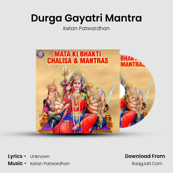 Durga Gayatri Mantra Cover
