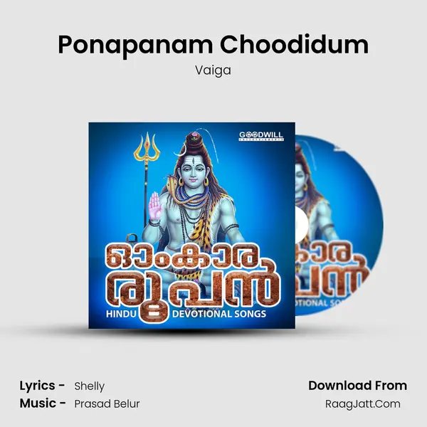 Ponapanam Choodidum mp3 song