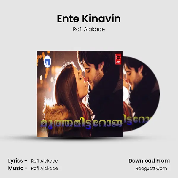Ente Kinavin MP3 Song by Rafi Alakade Cover