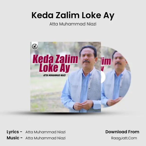 Keda Zalim Loke Ay MP3 Song by Atta Muhammad Niazi Cover