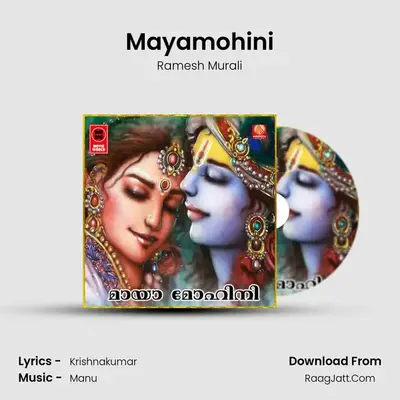 Mayamohini MP3 Song by Ramesh Murali Cover